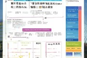 深圳职业学院补贴申请指南，政策解读与实用攻略
