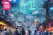 抚顺引流获客怎么赚钱？揭秘老工业城市的新蓝海！