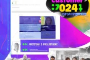 2024年最实用的获客截流软件下载指南，让你的业务增长事半功倍！