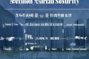 深圳社保补贴申请全指南，条件、流程、材料一文读懂
