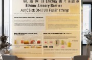 湖州新能源锂电补贴申请全攻略，政策解读、流程指引与申报要点