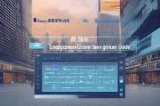 兰州银行失业金领取指南，助力金融安全的必选工具
