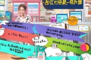 直播带货如何精准投放获客？这5大策略让你业绩翻倍！