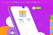 抖音运费险退钱怎么领？你得知道这几点