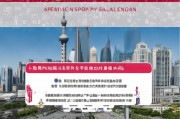 上海知识产权补贴申请全攻略，政策红利、申请指南与价值最大化