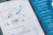 社保补贴申请书，撰写指南与注意事项