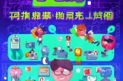 获客视频怎么查看账号？这5个方法让你的视频流量暴涨！