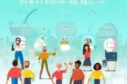 轻松掌握，滴滴代驾申请流程全解析