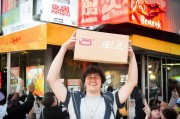 美团到店领取，搞定了！