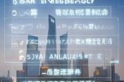 上海获客系统怎么选？这5个关键点你必须知道！
