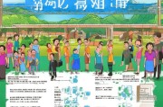 广西贵州贫困补贴申请指南，政策解读与实操全攻略