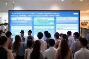 义乌员工补贴申请全攻略，条件、流程、材料及注意事项