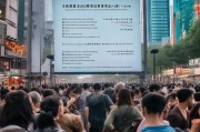 罗湖消费券怎么领取？