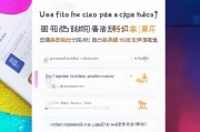 如何领取快手积分兑换