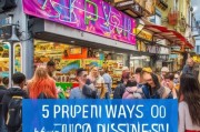 本地生活怎么有效获客？这5招让你的店铺人气爆棚！