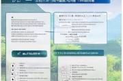 江西租房补贴申请全攻略，条件、流程、材料一篇搞定