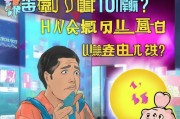 趣头条赚钱后怎么领取？你了解了吗？