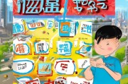 222年朋友卡领取指南来了！
