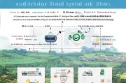 农村防疫物资补贴申请指南，政策解读、流程详解与注意事项