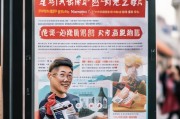 郑州华莱士会员领取指南