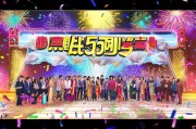 荣耀5周年领取方式来了！