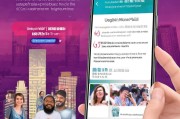 如何领取联通流量？联通支付，开启你的移动生活