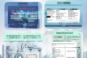 深圳市人才租房补贴申请全攻略，条件、流程与注意事项