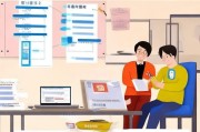 义乌人才补贴租房申请指南，政策解读、流程详解与注意事项