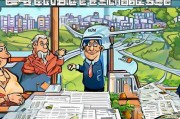 小巴申请流程全解析，从准备到上路