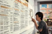 外地养老保险怎么领取？