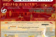 广西车牌补贴申请全攻略，条件、流程、注意事项一文读懂