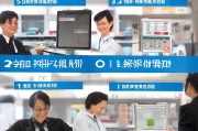 哈尔滨车牌领取标志的步骤与注意事项