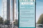 安徽滁州充电桩补贴申请指南，政策解读、流程详解与实操建议