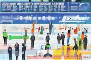 2024年社保补贴申请启动！这些人群可申领，流程指南看这里