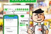 京东消费券领取指南