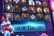 How to Get a Hero，风暴英雄领取英雄指南