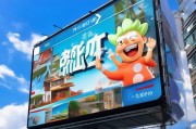 途家优酷会员免费领取，超值推荐