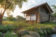 农村房屋补贴申请书，政策红利下的安居之盼