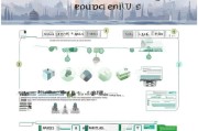 出国签证申请全攻略，从准备到获批的详细流程