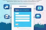 表单获客表单怎么设置？这5个技巧让你的转化率翻倍！
