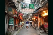 武汉工厂突围如何通过合作模式，让获客不再难？