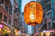 香港有礼，礼你有礼