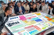 杭州就地补贴申请时间全攻略，2024最新政策、流程与注意事项