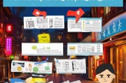 重庆失业金领取指南