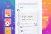 获客app怎么上课程？从零开始的全流程指南
