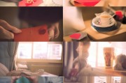 红包背后的秘密，从红包到生活中的小确幸