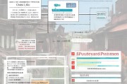 龙溪街道租房补贴申请全攻略，条件、流程、材料一文读懂