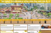甘肃引流获客加盟指南，从选址到运营的全流程解析