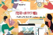 托业证书，你如何快速掌握？