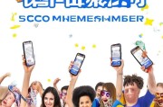 爱起查会员领取指南，轻松解锁价值！